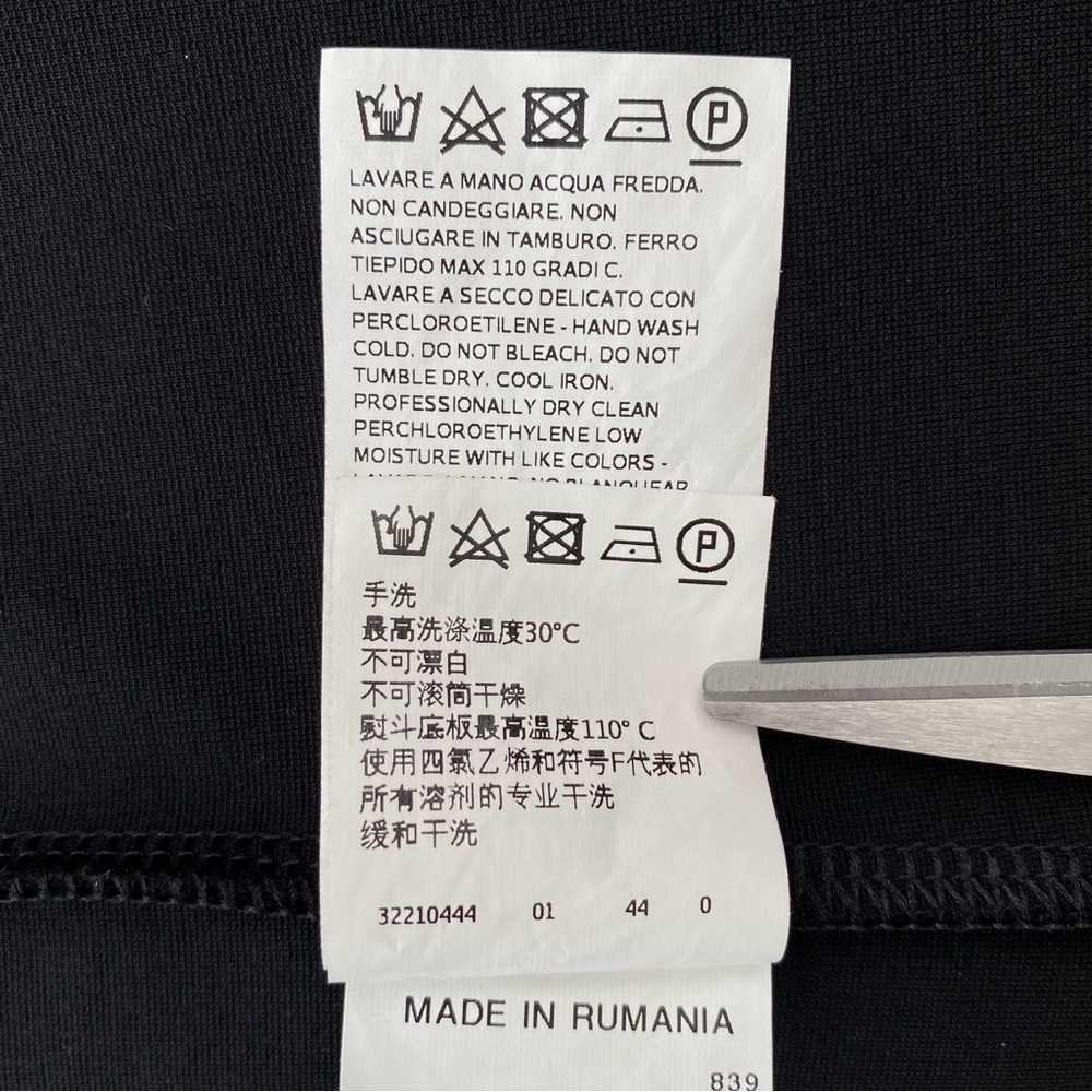 MARELLA | Black Short Sleeve Midi Dress with Mesh Accents - Picture 12 of 15